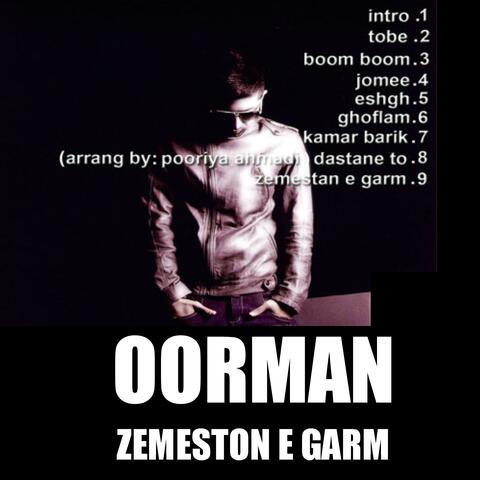 Zemeston E Garm