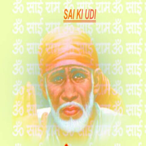 Sai ki udi
