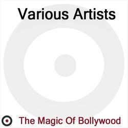 Yeh Mera Dil Yaar Ka Diwa