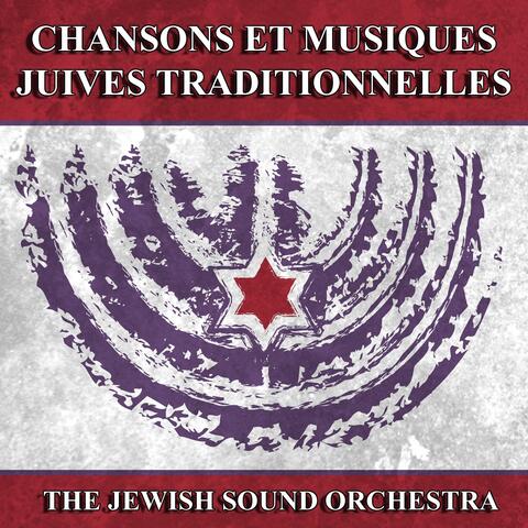 Chansons et musiques juives traditionnelles