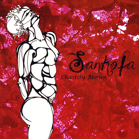 Sankofa