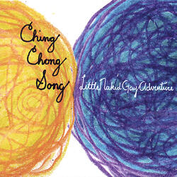 Add-On Song