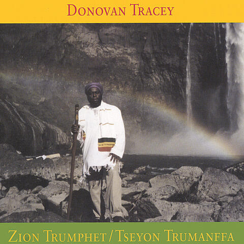 Zion Trumpet (Tseyon Trumanaffa)