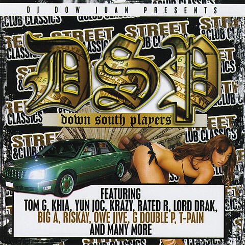 Street & Club Classics