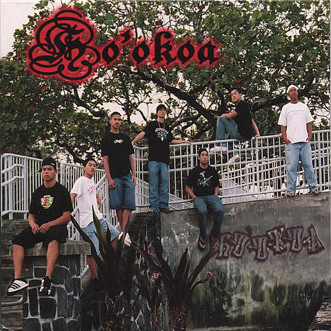 Ho'okoa