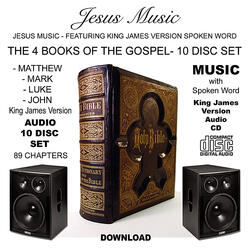 Jesus Music 51