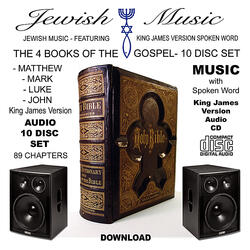 Jewish Music 88