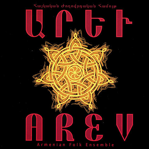 Arev Armenian Folk Ensemble