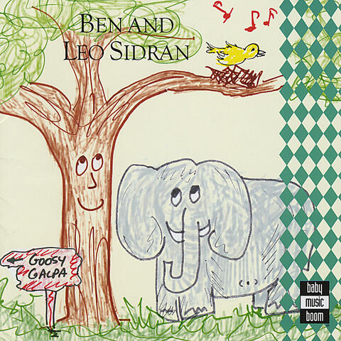 El Elefante