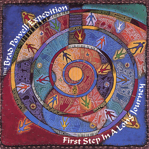 First Step In A Long Journey