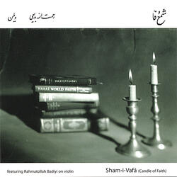 Sahat-i-Hasti Chant