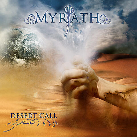 Myrath