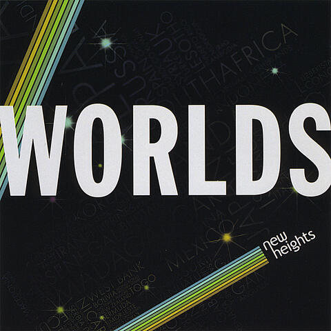 Worlds EP