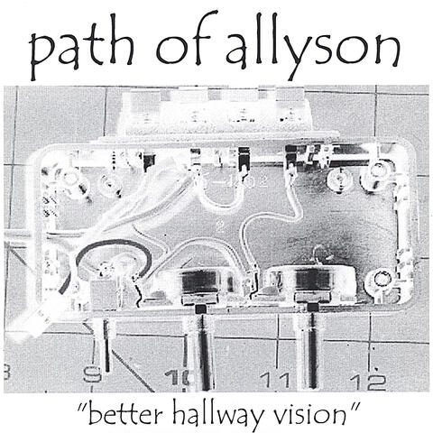 Better Hallway Vision