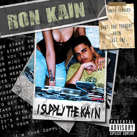I Supply The Kain