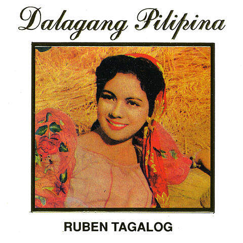 Dalagang Pilipina