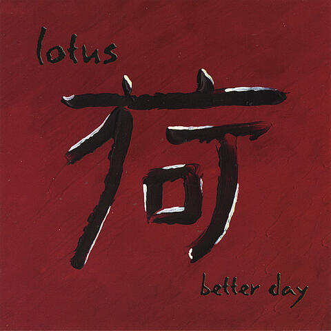 Better Day