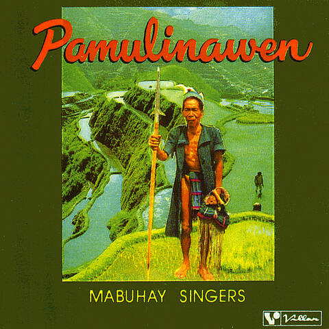 Pamulinawen