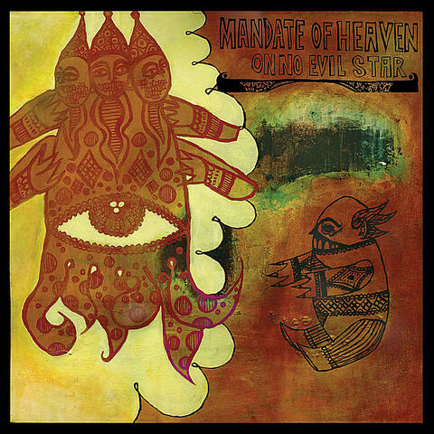 On No Evil Star (Vinyl LP/MP3)