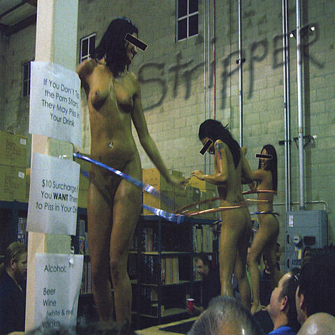 Stripper