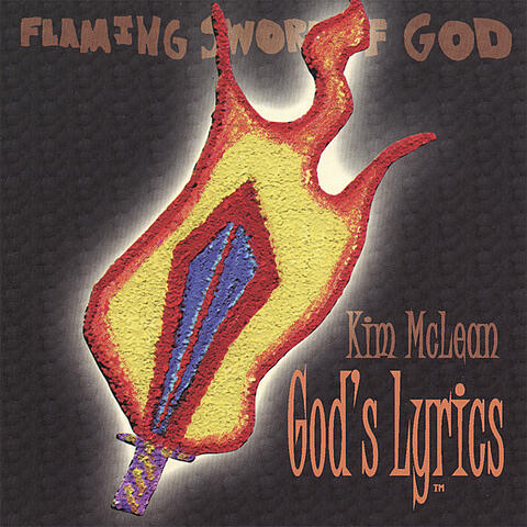 God's Lyrics