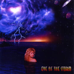 Across the Third Dimension (Extended Guitar Version)