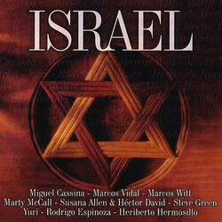Shema