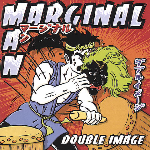 Double Image