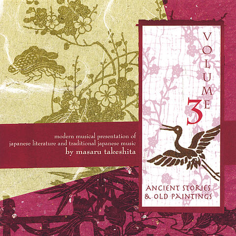 Ancient Stories & Old Paintings