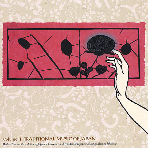 Traditional Music of Japan