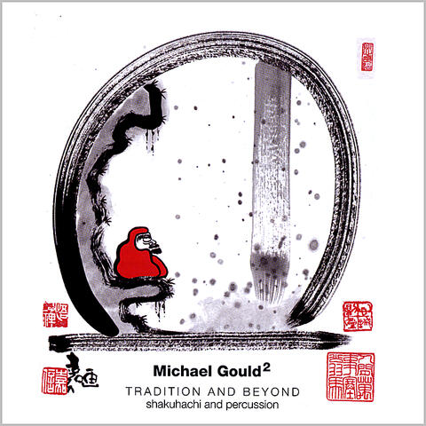 Michael Gould2: Tradition and Beyond