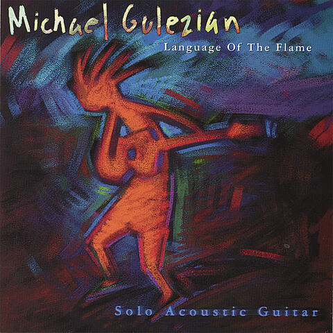Michael Gulezian