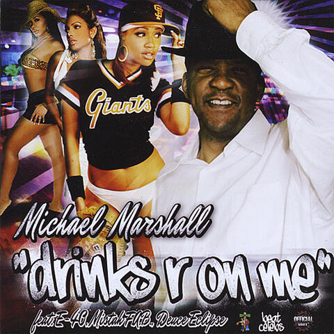 “Drinks R On Me” Maxi-single