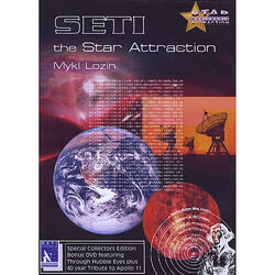 The Star Attraction