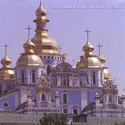 Don't cry Rachel (Ukrainian psalm)