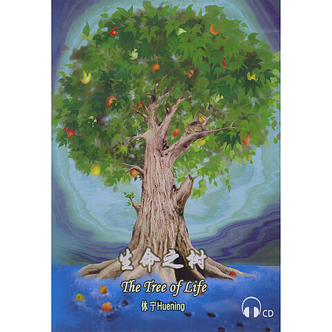 The Tree of Life
