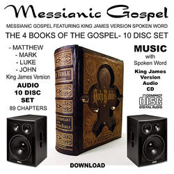 Messianic Gospel 40