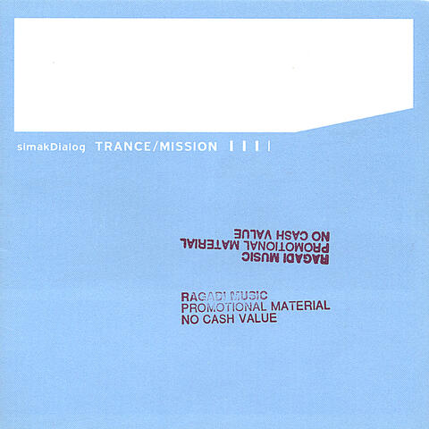 Trance/mission