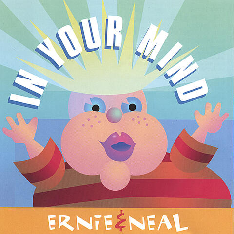 In Your Mind