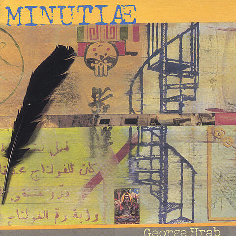 Minutiae