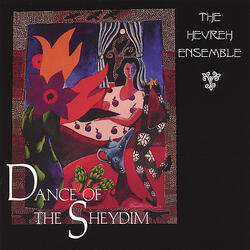 Dance of the Sheydim