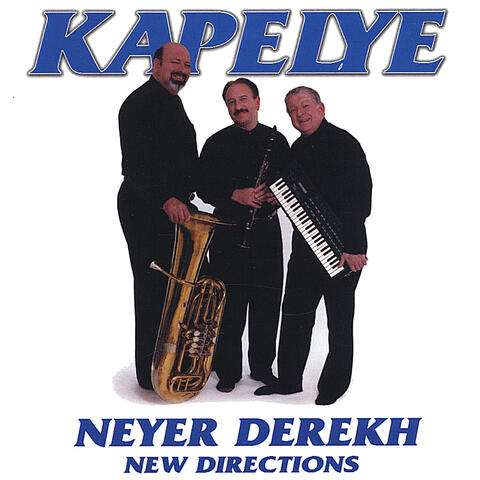 Neyer Derekh - New Directions