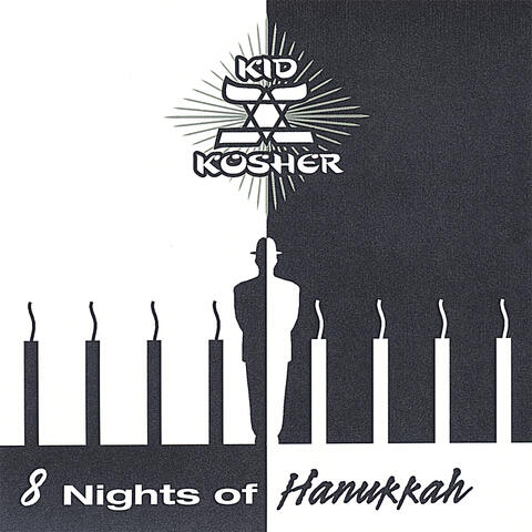 8 Nights of Hanukkah