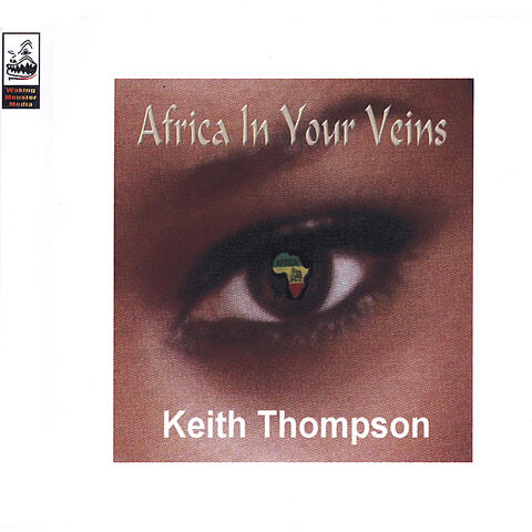 Africa In Your Veins