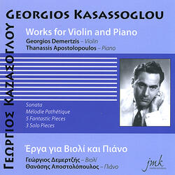 Sonata for Violin and Piano - Adagio Cantabile