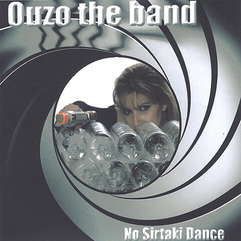 No Sirtaki Dance