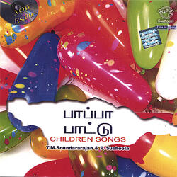 Pattanathil