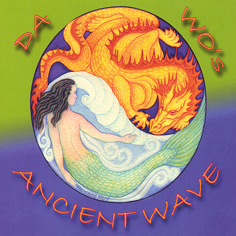 Ancient Wave