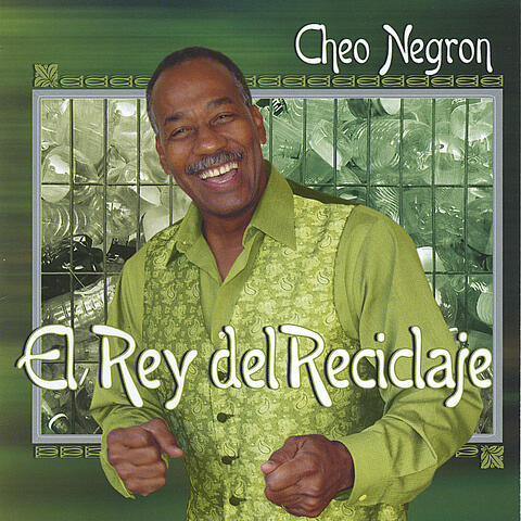 El Reciclaje