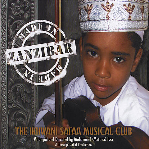 Made in Zanzibar